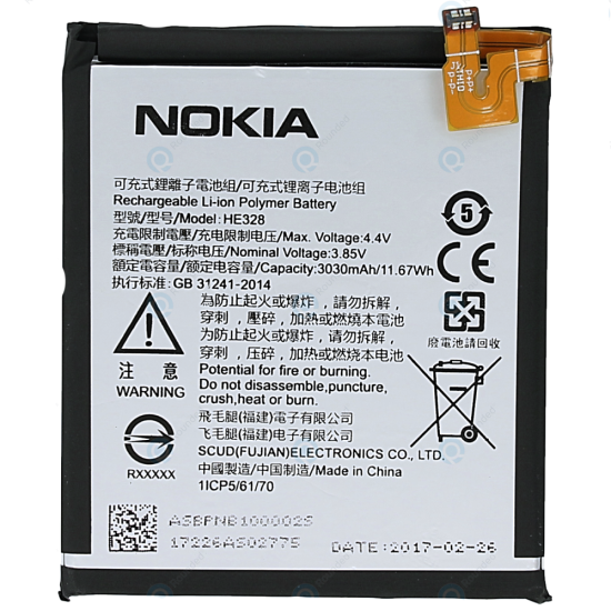 BATERIA HE328 NOKIA 8 BULK BATERIA HE328 NOKIA 8 BULK